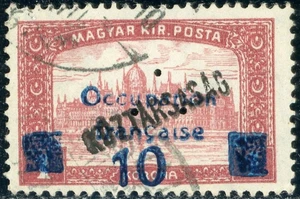 HUNGARY 1919 ARAD ISSUE USED #1N38, FRENCH OCCUPATION !! YY67 - Picture 1 of 4