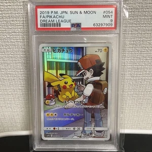 Juego de cartas coleccionables Pokémon Pikachu PSA 9 2019 japonés SUN&MOON 054/049 SM11b Dream League - Imagen 1 de 2