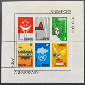 Singapore 1969 100th Anniversary Founding of Singapore Miniature Sheet mnh - Imagen 1 de 2