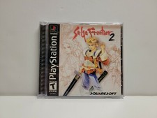 .PSX.' | '.SaGa Frontier 2.