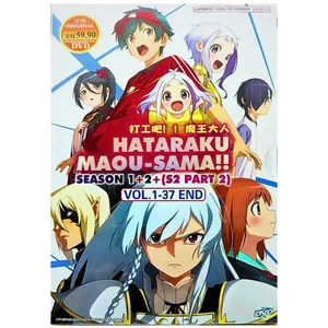 DVD Hataraku Maou-Sama!! S1+2+(S2 Part 2) Vol.1-37 End | English Dub All Region - Imagen 1 de 6