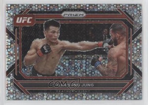 2023 Panini Prizm UFC Under Card Prizm Chan Sung Jung #88