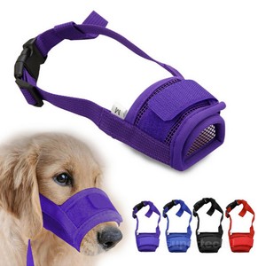 muzzle to keep dog from barking