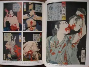 Yoshitoshi Tsukioka art book book bloody Ruthless Torture tattoo Ukiyo-e mzmr - Imagen 1 de 18