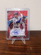 2023 Topps Finest Autographs Red Wave Refractor - SHAWN GREEN - LA Dodgers 4/5