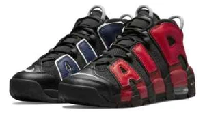 Nike Air More Uptempo (GS) 'Split' Youth Shoes Sneakers DM0017-001 NWOB $130 - Picture 1 of 6