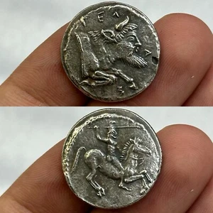MARAVILLOSA MONEDA ANTIGUA GRIEGA RARA RECUBIERTA DE PLATA CON IMAGEN ÚNICA - Imagen 1 de 10