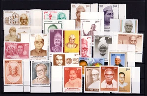 INDIEN - AUSGEWÄHLTE BRIEFMARKEN INDIANER BERÜHMTER VÖLKER - 24V - POSTFRISCH NH - Bild 1 von 4
