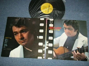 CLAUDE CIARI Japan 1972 Y-1011 LP CLAUDE CIARI IN JAPAN - Imagen 1 de 7