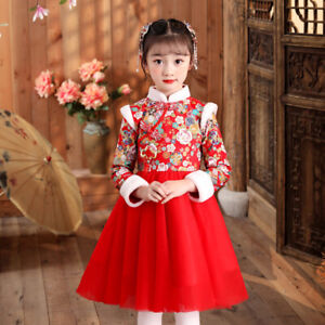 Children Hanfu Tang Suit New Year Girls New Year Thickened Cheongsam Dress