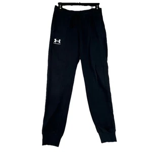 Under Armour Youth Size Large Black Jogger Pants Boys Loose Cold Gear - Picture 1 of 5