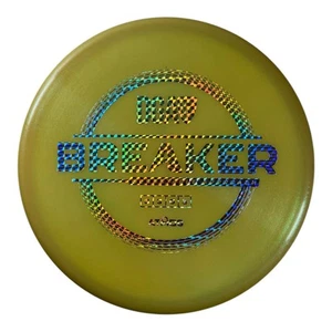 Breaker | Atmos | Green/Holo 173g - Picture 1 of 1