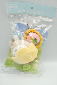 Studio Ghibli My Neighbor Totoro Baby Stroller Toy - Picture 1 of 4