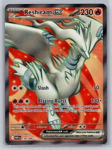 Reshiram ex 158/086 SV Pokémon TCG White Flare Secret Rare Holo NM - Picture 1 of 2