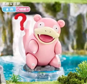 Blokees Assembley Figures New Box Slowpoke (High 3.64 Inch) - Picture 1 of 3