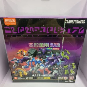 Blokees Transformers Galaxy Versión 4 Figura de Acción Caja Ciega Figura Modelo Kit - Imagen 1 de 1