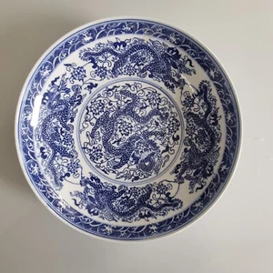Chinese 20th Century Export Blue & White Dish. - Picture 1 of 2