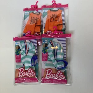 (4 Lot) Barbie Ken Complete Striped Cardigan Sweater & Shorts 2021 Mattel - Picture 1 of 7