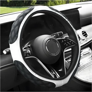 Car Steering Wheel Cover, 15 Inches Non-Slip Leather White  - Picture 1 of 6