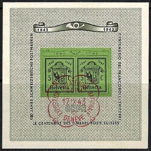 Switzerland Stamps:1943 SC B132 GEPH Souvenir Sheet. Commemorative Cancel - Picture 1 of 2