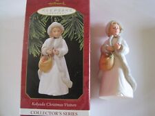 Hallmark Keepsake Ornament Kolyada Christmas Visitors 1997 GUC