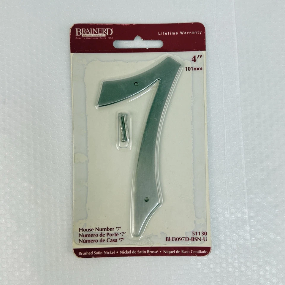 New Brainerd House Number 7 Brushed Satin Nickel 4” (2001) NOS 101mm Model 51130 - Image 1 of 1