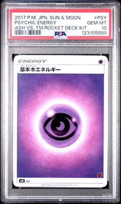 2017 POKEMON JPN SUN & MOON ASH VS. TEAM ROCKET DECK KIT PSYCHIC ENERGY PSA 10 - Image 1 of 2