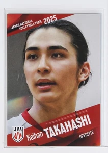 KEIHAN TAKAHASHI No.76 - 2025 Men's Volleyball National Team Trading Card - Picture 1 of 4