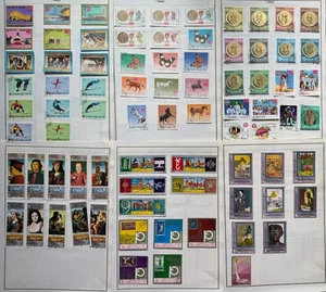 Lot of Yemen Old Postage Collectible Stamps Used/MH - Picture 1 of 4