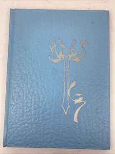 1967 Aurelia Community High School Annual Yearbook Iowa IA The Bulldog - Picture 1 of 17