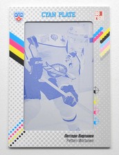 2013-14 KHL Gold Collection Printing Plate #DON-C12 PETTERI WIRTANEN 1/1