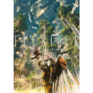 FLEXIBLE - Yo Shimizu Works - Picture 1 of 6