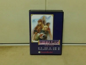e only SQUARE ENIX Dragon Quest 30th Anniversary Windows Dragon Quest X Celeb - Picture 1 of 10