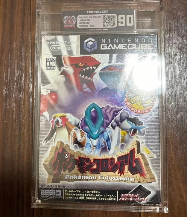 Pokemon Colosseum! Gamecube Japanese Factory Sealed New - Image 1 of 4