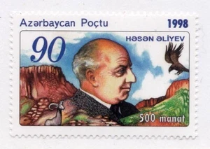 Azerbaijan        672       MH OG       - Picture 1 of 1