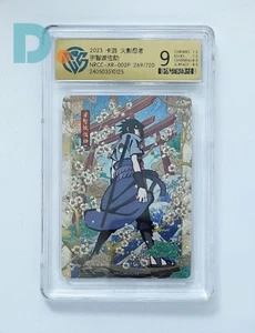 KaYou Naruto TCG CCG Trading Card Uchiha Sasuke SSP NRCC-XR-002P 269/720 CCG 9 - Picture 1 of 2