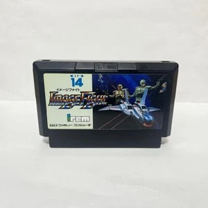 Nintendo Famicom SNE Image Fight Japanese Software Game - Picture 1 of 6