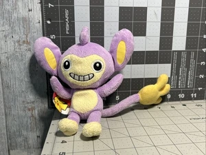 Aipom Pokémon Plush Stuffed By Jakks Pacific 2007 7” - Picture 1 of 5