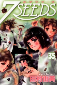 7 seeds by Yumi Tamura Manga Volume 35 English Version Comic Free Shipping - Picture 1 of 1