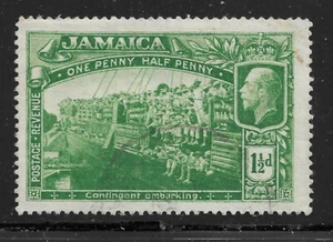 JAMAICA    sc77   sg80b     MISSING "C" IN WATERMARK - Picture 1 of 2