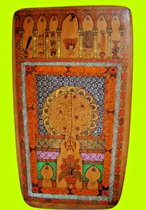 Kalligrafische Islamische Lehrtafel 19 und Anfang 20 Jh. لوح (Lawḥ Talwah) Holz - Bild 1 von 6