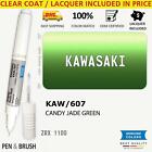 KAW/607 Touch Up Paint for Kawasaki Green ZRX 1100 607 CANDY JADE GREEN Pen Stic