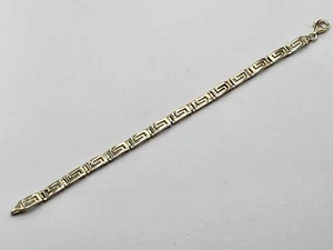 7.75" Sterling Silver Spiral Rectangle Link Art Deco Modernist Bracelet (.925) - Picture 1 of 5