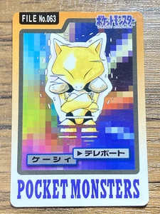 Pokemon Carddass Card Abra File No.63 Bandai Pocket Monsters 1997 Japan - Picture 1 of 20