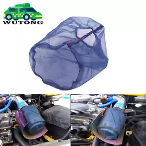 Air Intake Filter Sock Cover For Car Cold Air Filter Protective Wrap DustProof - Picture 1 of 10