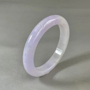 【KATHY JADE】Emerald Lavender Jadeite Jade Bangle Bracelet《53mm》《Grade A》 - Picture 1 of 1