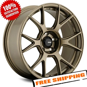Konig AMPLIFORM Wheel 18x8.5 (43, 5x108, 73.1) Bronze Single Rim - Picture 1 of 10
