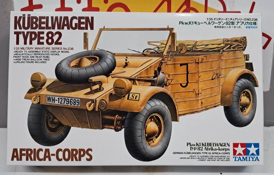 TAMIYA 1/35 -KUBELWAGEN TYPE 82     - art. 35238 - Immagine 1 di 1