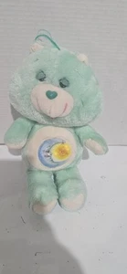 Vintage 1983 Kenner Care Bears Plüsch 13 Zoll - blau türkis Gutenachtbär - Bild 1 von 5