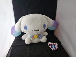 SANRIO Cinnamoroll Plush Milky Way Large Plush Soft Toy 12" Tall - Picture 1 of 4